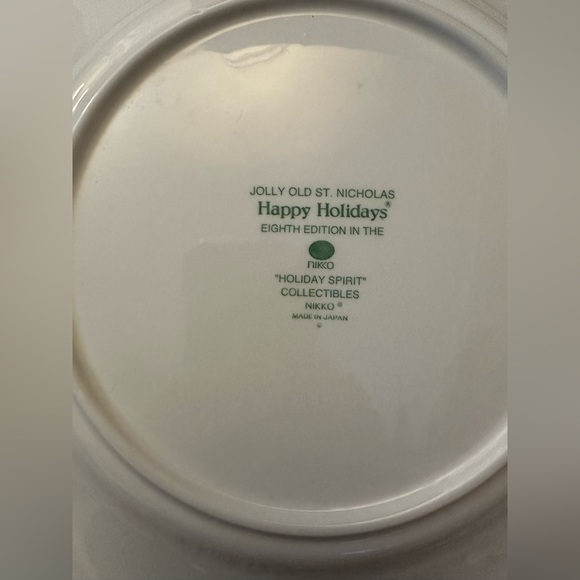 NIKKO Collector’s Christmas Plate - Picture 2 of 4